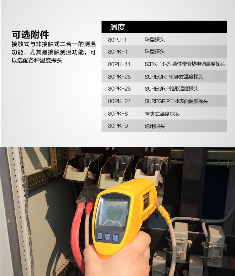 详情页17.jpg