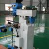 Suministros del Fabricante Máquina Perforadora y Fresadora Zx7550
