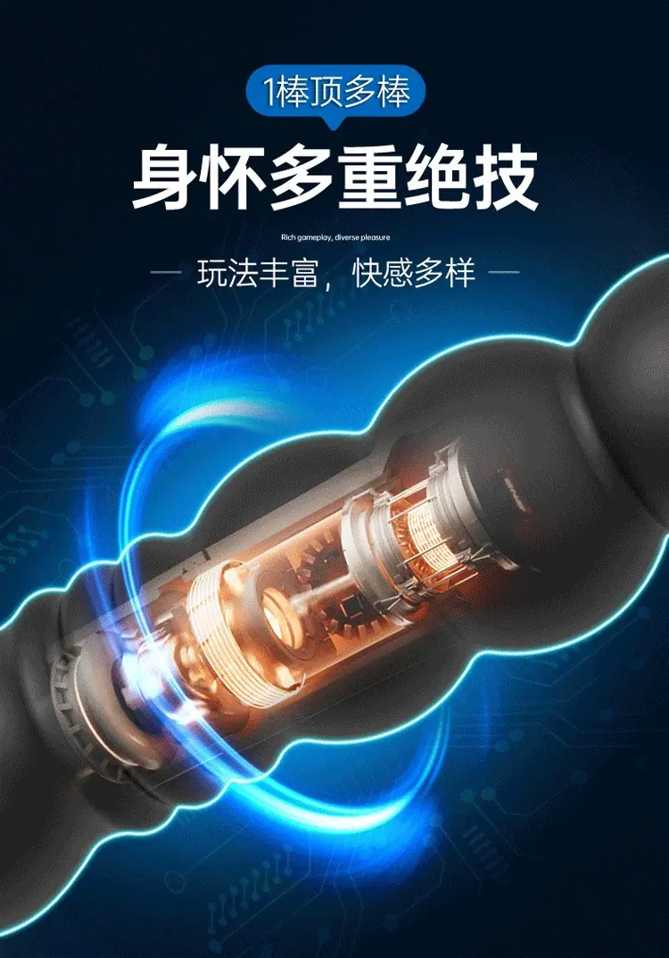 详情图09.png