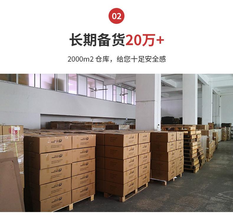 制作详情页_07.jpg