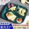 Plato Dividido Estilo Japonés Transfronterizo, Plato para Comidas Ligeras y Pérdida de Peso, Plato Doméstico para Control de Porciones, Plato de Desayuno y Snacks con Tres Compartimentos, Resistente a Caídas para Adultos