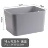 Caja de Almacenamiento Blanca Japonesa Engrosada Organizador de Desorden Cesta de Almacenamiento Caja de Almacenamiento Cocina Caja de Plástico Dropshipping Venta al por Mayor
