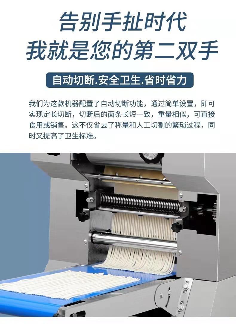 详情 (8)