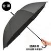 Mango Largo Asuntos Añadir Gran Entierro Entierro Sombra Blanca Festival Qingming Paraguas Paraguas Negro Funeral Hueso Hueso Funeral Negro Anticuado Sin Hierro