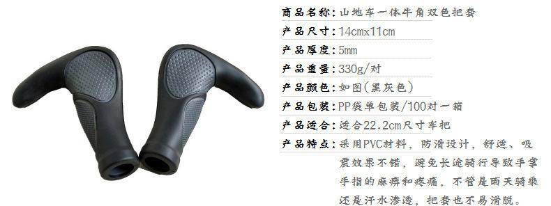 10154269616_794599482