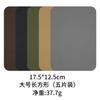 Zhaoshun nuevos parches de tela de color sólido multi-especificación para ropa, codo, rodilla, combinación de parches, parches de tela al por mayor