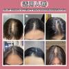Peruca de cabelo, artefato fofo, inserção de cabelo de caveira alta, pente de cabeça, aumento de cabelo, raiz de cabelo, grampo de cabelo invisível, pente de cabelo