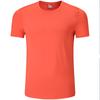 Camiseta de tenis de secado rápido, palabra DIY, que absorbe el sudor, top deportivo de secado rápido, ropa de entrenamiento, camiseta cultural para padres e hijos, ropa de fitness para correr.