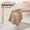 Pano de prato atacado com grãos de milho, absorvente, não oleoso, sem fiapos, pano de limpeza de microfibra específico para cozinha