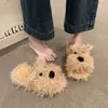 Pantuflas Planas de Dibujos Animados 2026 para Casa Mujer Punta Abierta Felpa Plus Terciopelo Perro Nuevas Zapatillas de Algodón de Una Tira para Interior