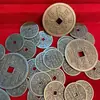Moneda antigua, dinero Shangui, amuleto Bagua del Dios del Trueno Shangui, amuleto Shangui rojo cuadrado con agujero redondo retro, artículo de artesanía para puestos callejeros