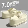 Chanclas de Moda para Exteriores para Mujer, Sandalias de Playa de Verano que Aumentan la Altura, Deportivas de Moda para Hombre con Suela Gruesa, Novedades de Verano