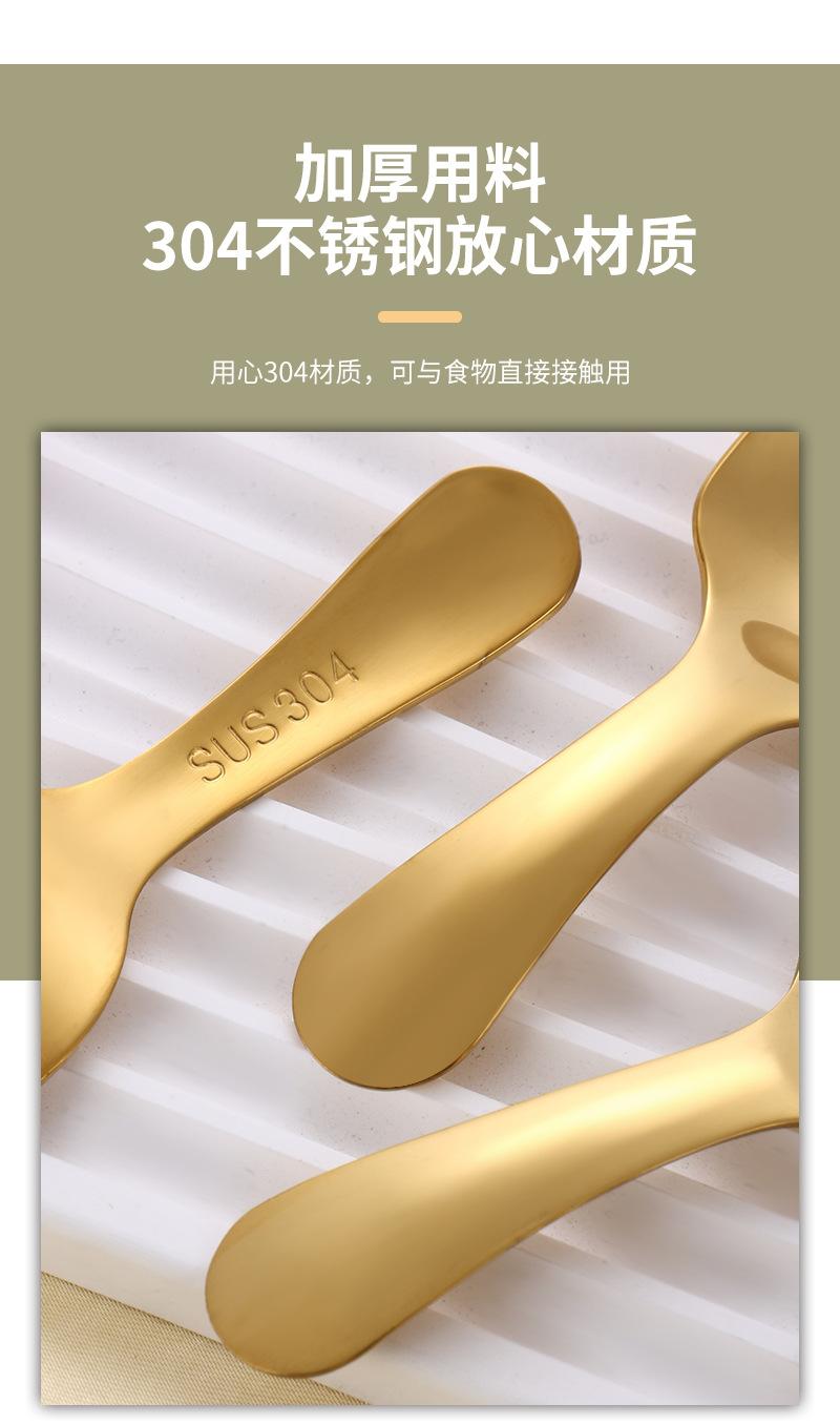 短柄茶勺叉_04.jpg