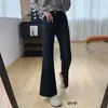 Jeans acampanados de cintura alta, elásticos en cuatro direcciones, corte reductor y un ligero acampanado, perfectos para otoño, diseñados para acentuar las caderas