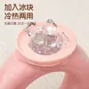 Bolsa de Agua Caliente en Forma de U para Calentar Cuello y Hombros, Antiexplosión, Engrosada, con Diseño para Colgar en el Cuello, Adecuada para el Área de la Cabeza y el Cuello