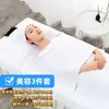 Conjunto de Três Peças de Toalhas Especiais, Turbante, Terapia Capilar, Cuidados com a Saúde, Arrumar a Cama, Conjunto Grande de Toalhas de Banho, Sem Fiapos, Absorvente e de Secagem Rápida