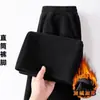 Pantalones Casuales de Pana para Hombre Otoño e Invierno Engrosados con Felpa Color Sólido Talla Grande Modernos Holgados Versátiles Cálidos de Pierna Recta