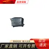Adecuado para Mitsubishi 2007-2010 Pajero V97V97 Esquina Trasera del Parachoques Izquierda 6410B017W