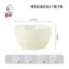 Conjunto de Louças com Textura de Pedra Creme Tigela para Sopa Tigela de Arroz Conjunto de Louças Minimalista Tigela de Cerâmica Cor Esmaltada em Alta Temperatura Tigela Doméstica para Macarrão
