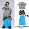 Ropa infantil moderna de street dance hip-hop trajes de manga corta para niños y niñas atuendos de actuación de baile hip-hop para niños para actuaciones callejeras