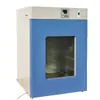 Incubadora de Tipo Baño María con Control Preciso de Temperatura Laboratorio Detección Microbiana Incubadora de Temperatura Constante Tipo Baño María Yiheng