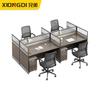 Escritorio para personal con mampara, estación de oficina engrosada para varias personas, doble cara cara a cara, tarjetero, combinación de mesa y silla para estación de trabajo de personal