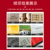 Impresora de Chorro de Tinta Portátil Huangyuan Hy-750 de Caracteres Grandes para Máquina Codificadora de Fecha de Producción Fuente Grande 25.4mm Totalmente Automática