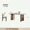 Mesa de Comedor Rectangular de Pizarra y Madera Maciza Nórdica para Sala de Estar Apartamento Pequeño 5 Nueva Madera de Fresno Blanco Estilo Mediados de Siglo Mesa de Comedor de Travertino