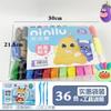 Argila ultraleve 12 cores argila ultraleve argila plasticina brinquedos educativos lama colorida lama espacial infantil terno de saco