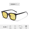 Gafas Transfronterizas con Bloqueo de Luz Azul al 99% con Película Antirreflectante Ar, Marco Negro, Protección Ocular para Videojuegos, Lentes de PC Antirradiación con Patillas Recubiertas de Goma