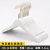 Percha de madera maciza blanca para ropa, tienda de ropa, especial para niños y mujeres, percha de madera antideslizante, pinza para pantalones, venta al por mayor