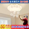 Lámpara de Techo para Sala de Estar Simple de Lujo Ligero Estilo Crema Lámpara Principal para Sala de Estar Domótica Espectro Completo Estudio Araña Principal