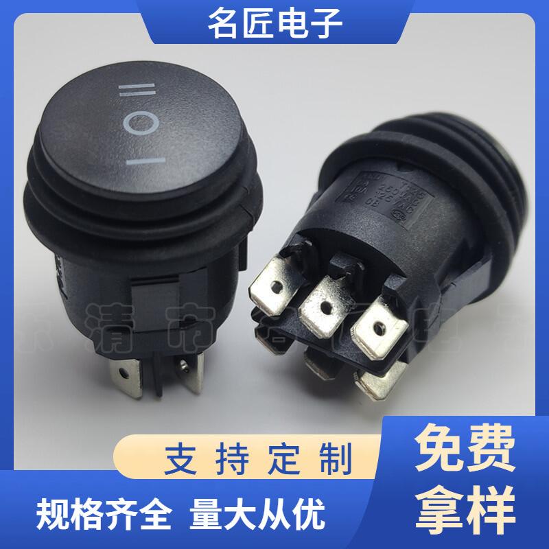 大泽工具_20240523214329