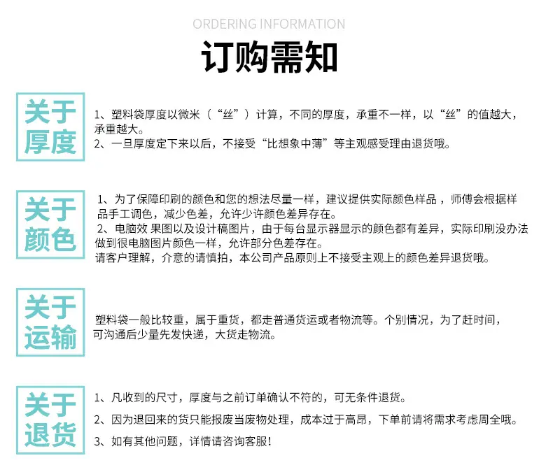 奶茶袋_14.jpg
