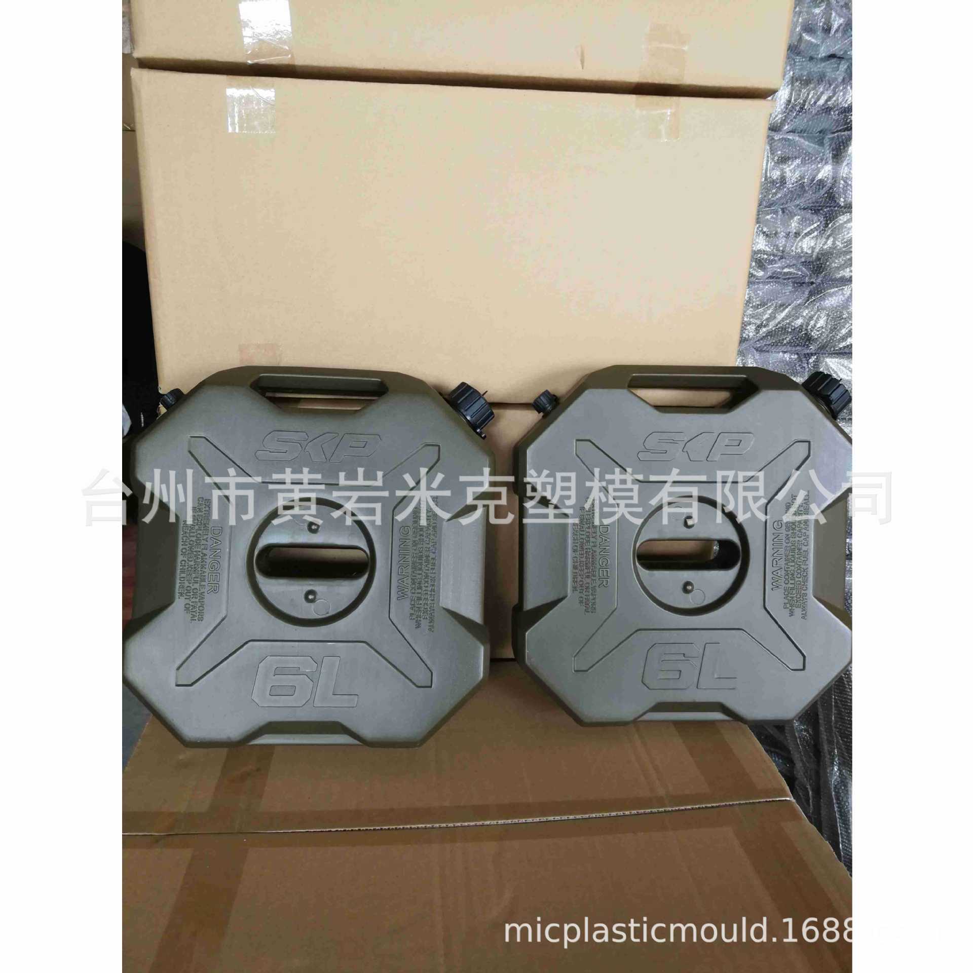 新款水桶 (12)