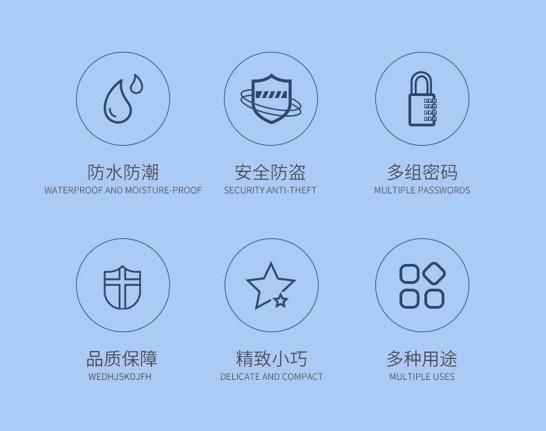 17B详情页_02