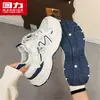 Zapatos de Mujer Huili 2026 Nuevo Verano Malla Transpirable Ligeros Suela Suave Aumentadores de Altura Amortiguadores Deportivos Casuales Zapatos de Papá Z