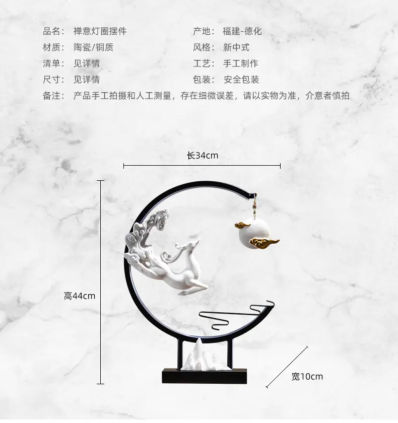 详情-03.jpg