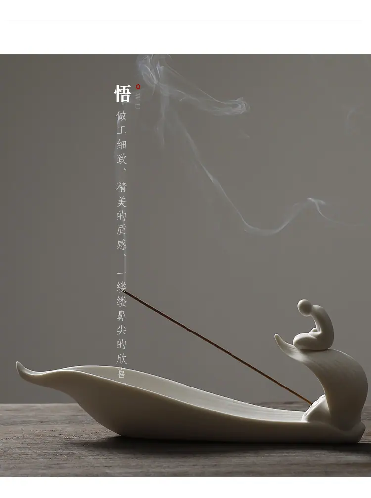 线香_08.jpg