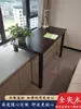 Mesa para Bay Window de Madeira Maciça, Mesa para Peitoril de Janela com Pernas Altas e Baixas, Mesa de Estudo Longa e Curta para Quarto de Casa, Mesa de Computador