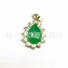 Colgante de jade malayo al por mayor para mujer, collar de jade verde con incrustaciones, colgante de jade azul de Taiwán, gema verde, pequeño regalo