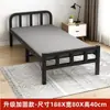 Cama individual plegable habitación de alquiler para el hogar cama dura dormitorio de adultos cama simple cama de hierro portátil cama de acompañamiento cama extra