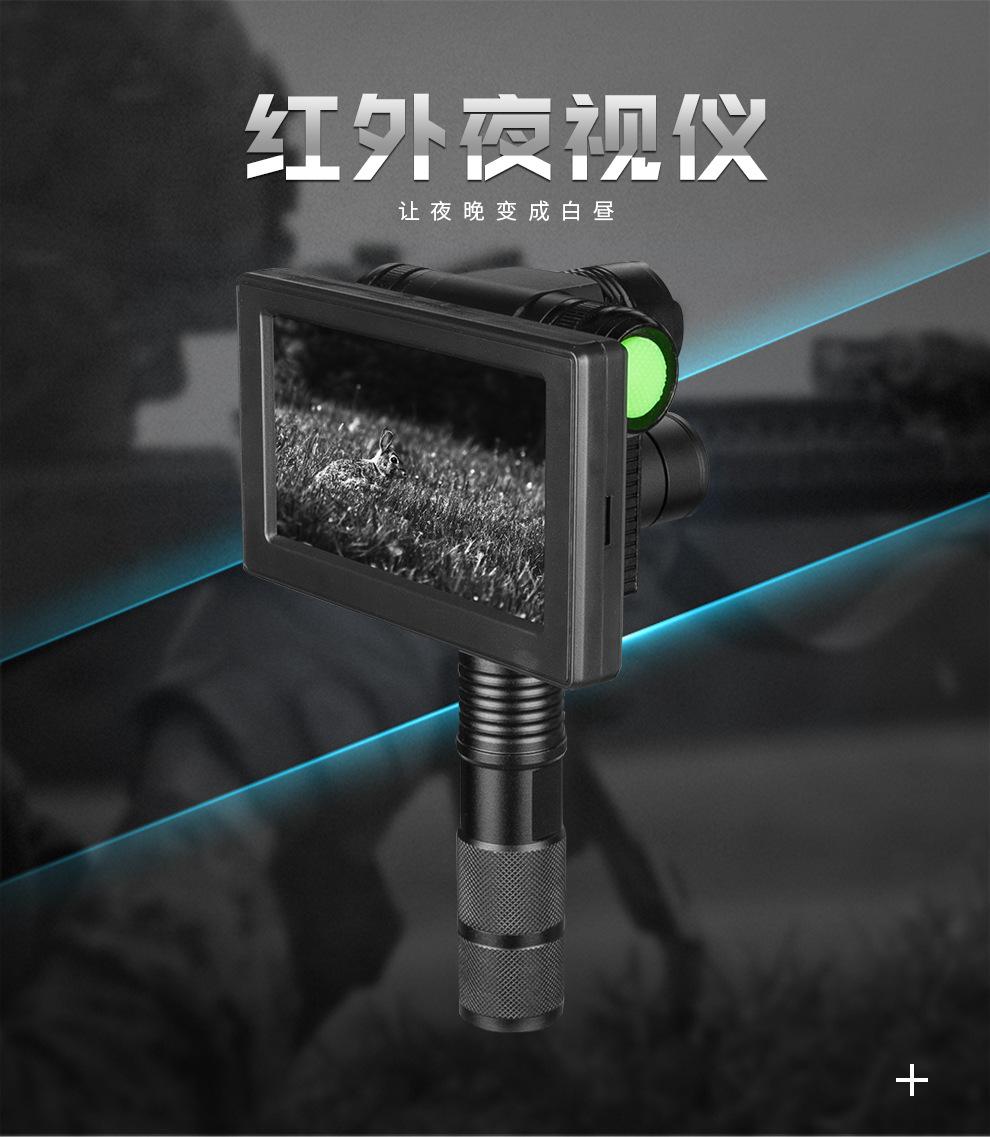 FIRE-WOLF-YSY005-京东_01