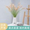 Arreglo floral estilo ins, simulación de flores de caña, suelo interior, sala de estar, dormitorio, celebridad de Internet, flor decorativa, rama larga, decoración interior