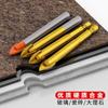 Telha cerâmica broca 6mm terno liga de vidro cerâmico concreto broca manual especial triângulo de perfuração abridor de furos