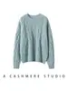 Invierno 2026 100% Cachemir Engrosado Cuello Redondo Tejido de Punto Manga Larga Puntos de Colores Suave y Liso Tejido de Trenza Suéter de Cachemir Top