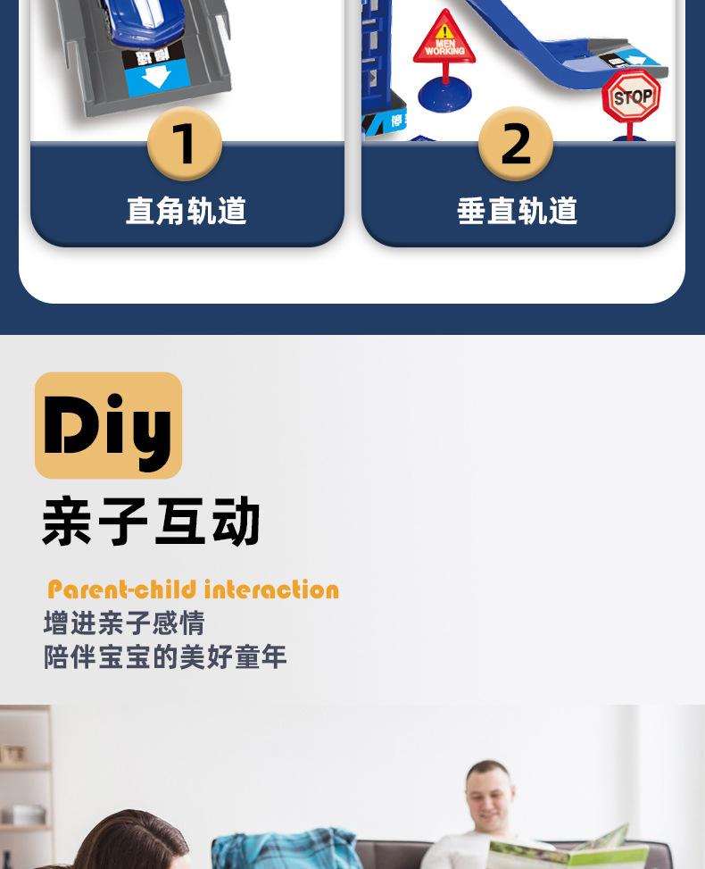 详情2_07.jpg