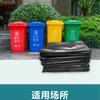 Bolsas de basura comerciales grandes negras al por mayor de fábrica, 60*80*100, bolsas de basura de plástico engrosadas desechables.