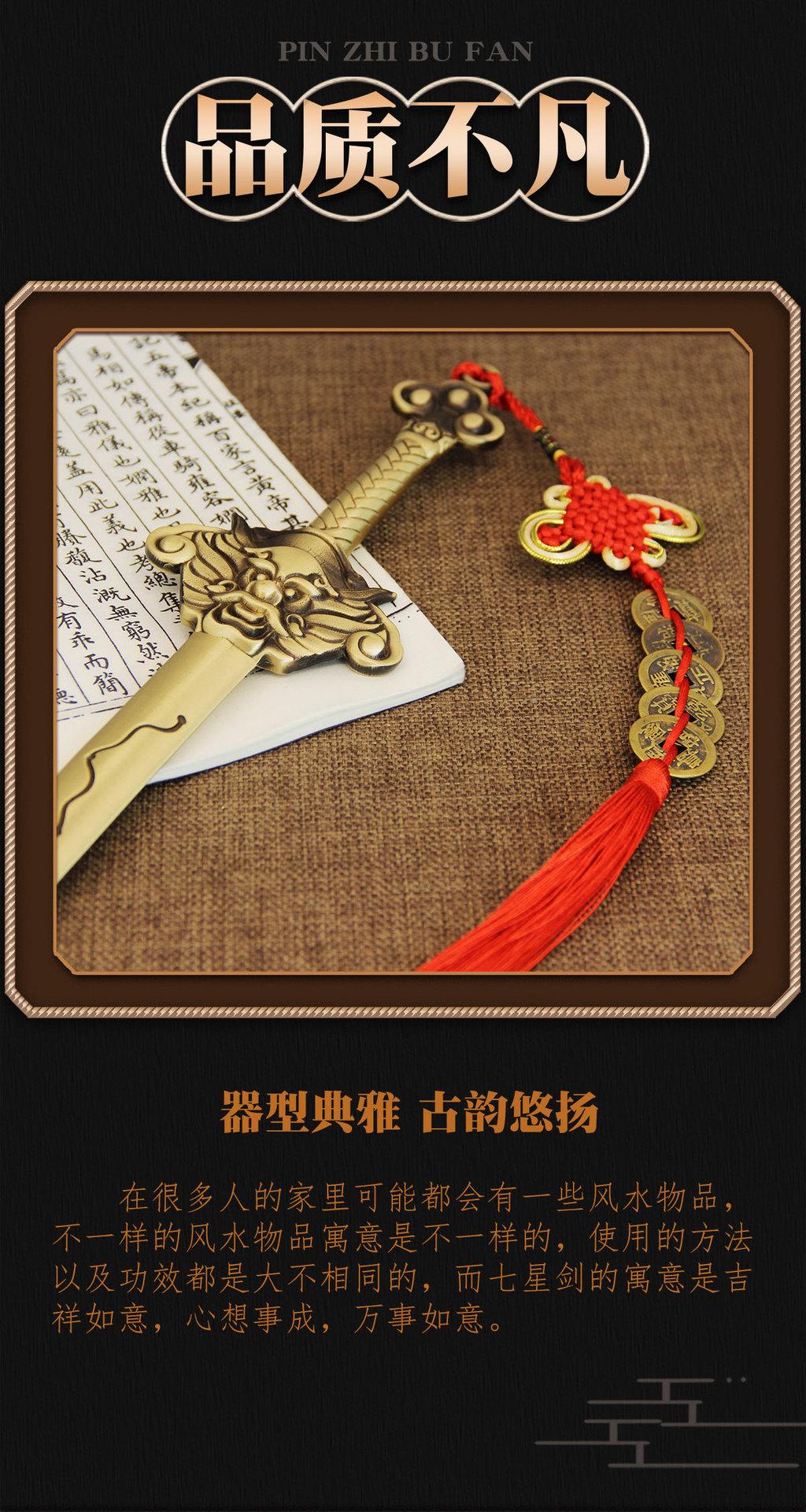 详情_06.jpg
