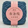 Grande Bola de Fio de Tecido de Alta Elasticidade para Crochê DIY Artesanal de Chinelos, Bolsas, Bonecas, Cestas de Armazenamento e Materiais de Tecelagem para Berço
